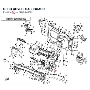 DECO COVER, DASHBOARD product image