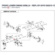 FRONT LOWER SWING ARM,LH - REPL BY 5HYV-050210-1C00 product image