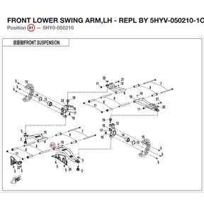 FRONT LOWER SWING ARM,LH - REPL BY 5HYV-050210-1C00 product image