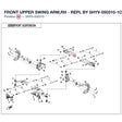 FRONT UPPER SWING ARM,RH -  REPL BY 5HYV-050310-1C00 product image