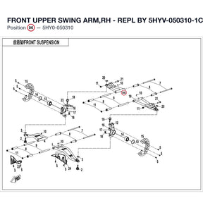 FRONT UPPER SWING ARM,RH -  REPL BY 5HYV-050310-1C00 product image