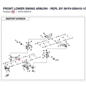 FRONT LOWER SWING ARM,RH - REPL BY 5HYV-050410-1C00 product image