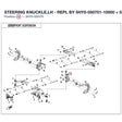 STEERING KNUCKLE,LH - REPL BY 5HY0-050701-10000 + 5HY0-104100-20000 product image