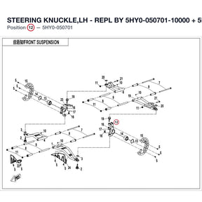 STEERING KNUCKLE,LH - REPL BY 5HY0-050701-10000 + 5HY0-104100-20000 product image