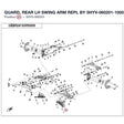 GUARD, REAR LH SWING ARM REPL BY 5HYV-060201-1000 product image