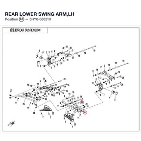 REAR LOWER SWING ARM,LH product image