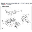 GUARD, REAR RH SWING ARM REPL BY 5HYV-060401-1000 product image