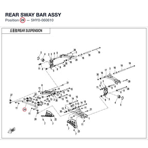 REAR SWAY BAR ASSY product image