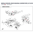 MIDDLE SPACER, REAR BEARING CARRIER REPL BY 5HY0-060701-00001 product image