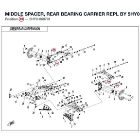 MIDDLE SPACER, REAR BEARING CARRIER REPL BY 5HY0-060701-00001 product image