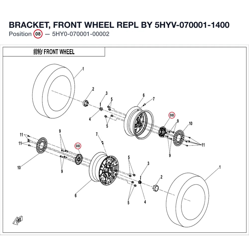 BRACKET, FRONT WHEEL REPL BY 5HYV-070001-1400 product image