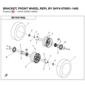 BRACKET, FRONT WHEEL REPL BY 5HYV-070001-1400 product image