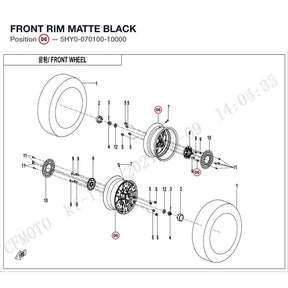 FRONT RIM product image