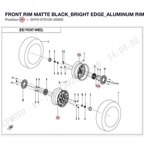 FRONT RIM product image