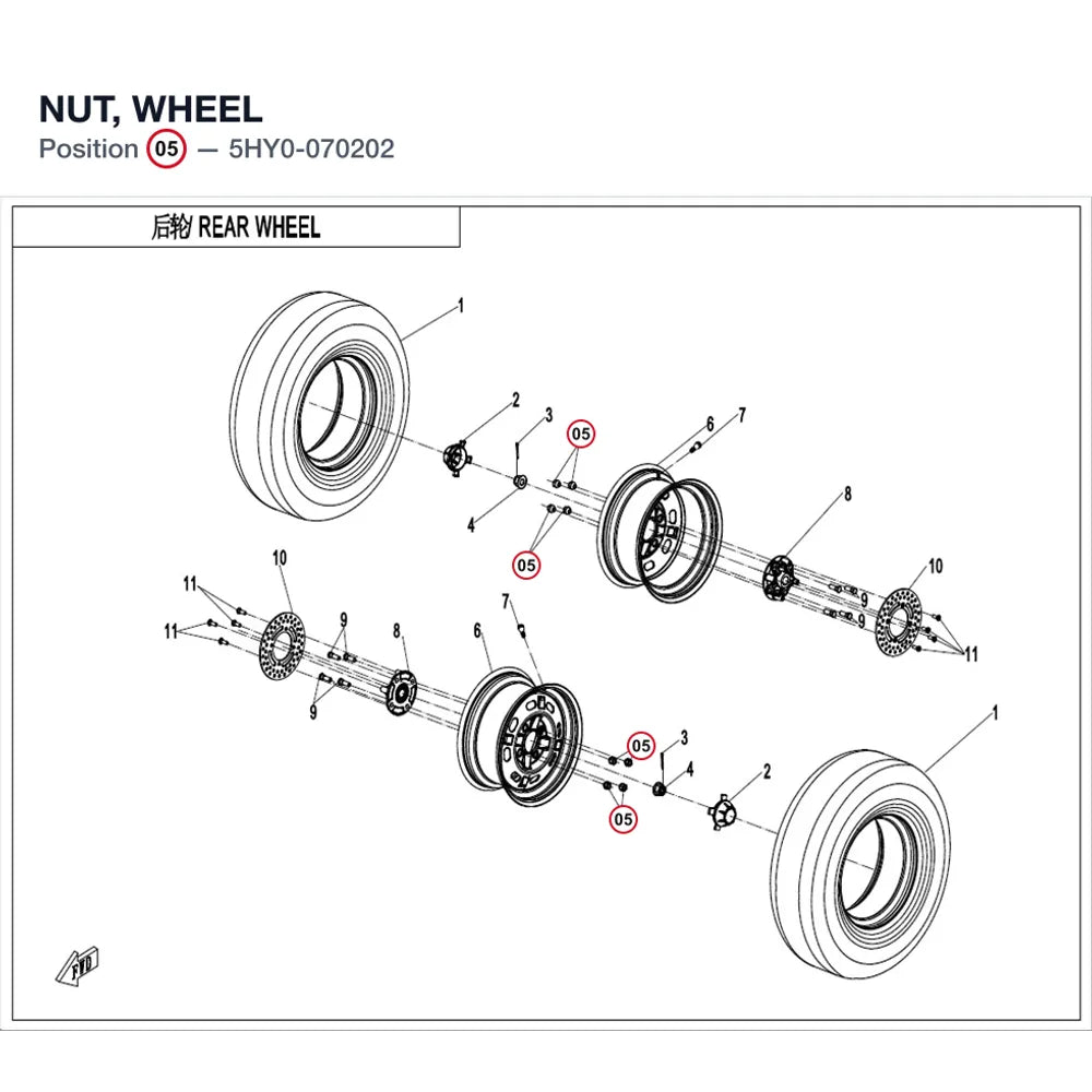 NUT, WHEEL product image