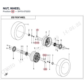 NUT, WHEEL product image