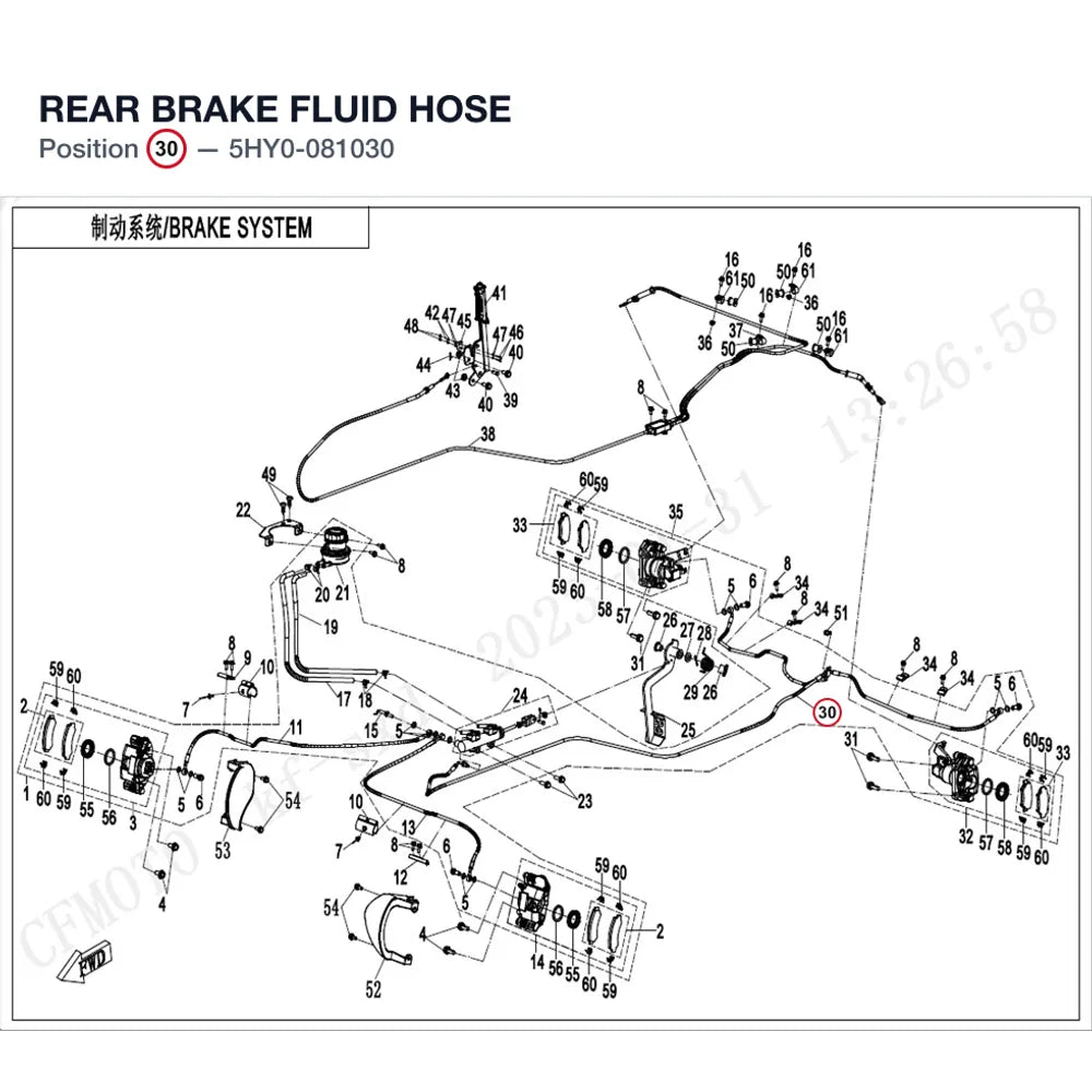 REAR BRAKE FLUID HOSE product image