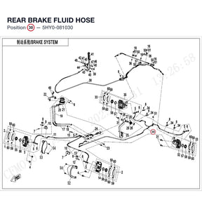 REAR BRAKE FLUID HOSE product image