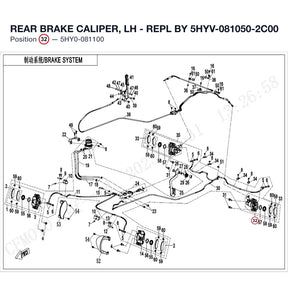 REAR BRAKE CALIPER, LH - REPL BY 5HYV-081050-2C00 product image