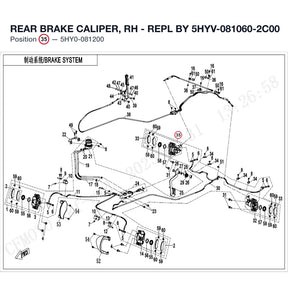 REAR BRAKE CALIPER, RH - REPL BY 5HYV-081060-2C00 product image
