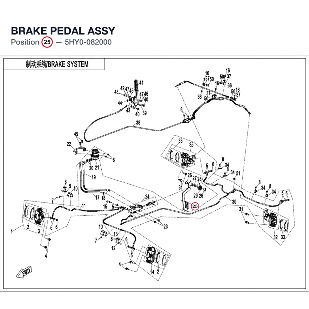 BRAKE PEDAL ASSY product image