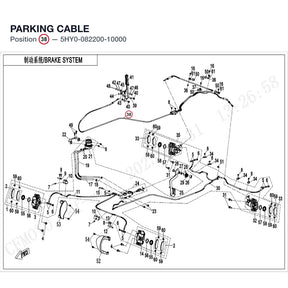 PARKING CABLE product image