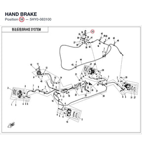 HAND BRAKE product image