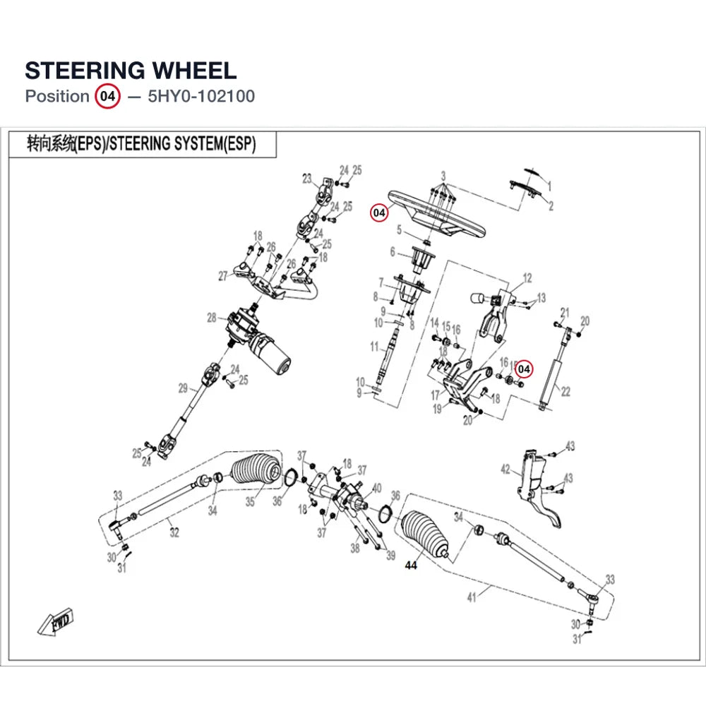 STEERING WHEEL product image
