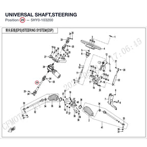 UNIVERSAL SHAFT,STEERING product image