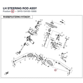 LH STEERING ROD ASSY product image