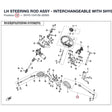 LH STEERING ROD ASSY - INTERCHANGEABLE WITH 5HY0-050701 product image