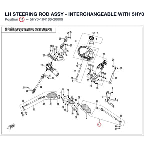 LH STEERING ROD ASSY - INTERCHANGEABLE WITH 5HY0-050701 product image