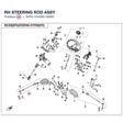 RH STEERING ROD ASSY product image