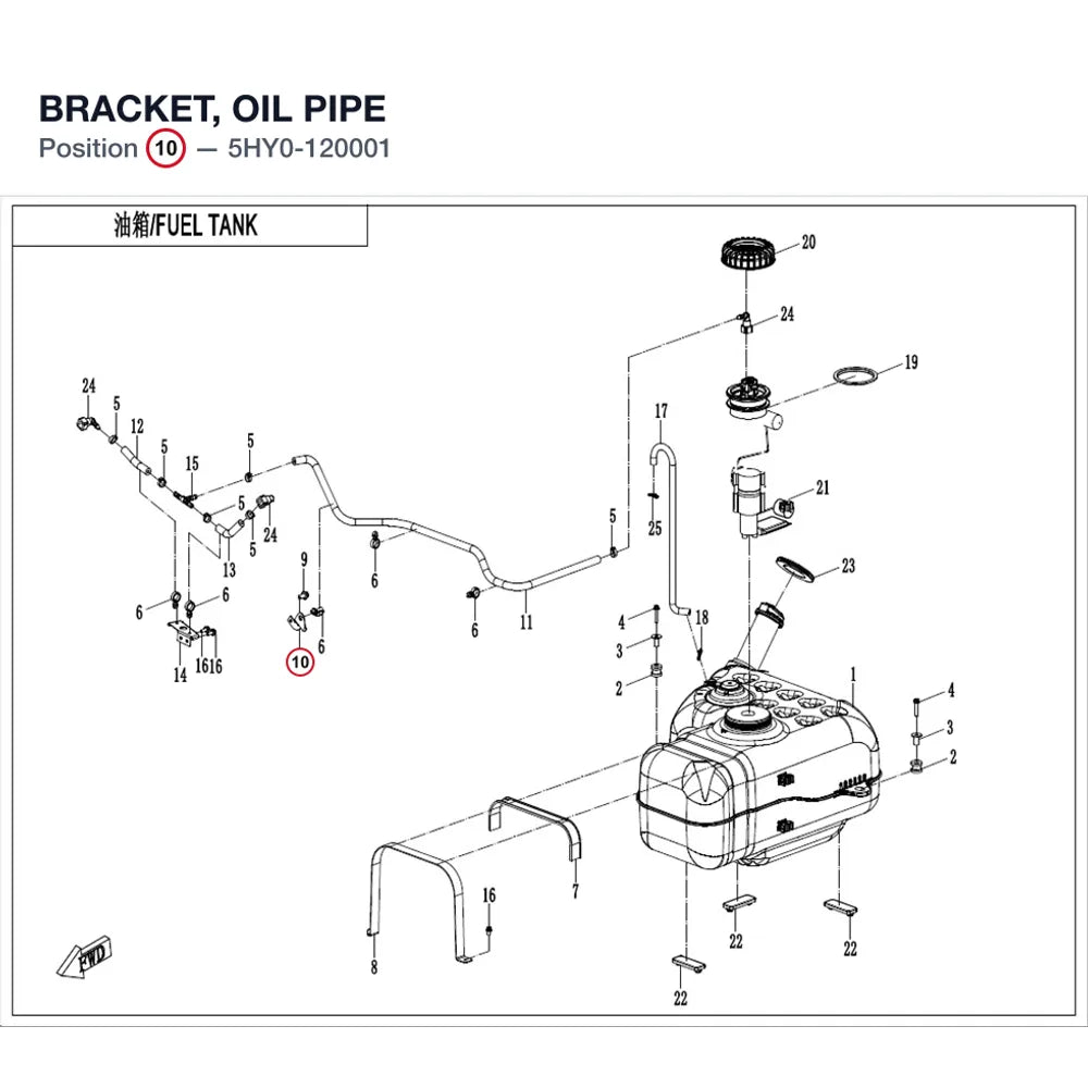 BRACKET, OIL PIPE product image