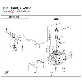 FUEL TANK, PLASTIC product image