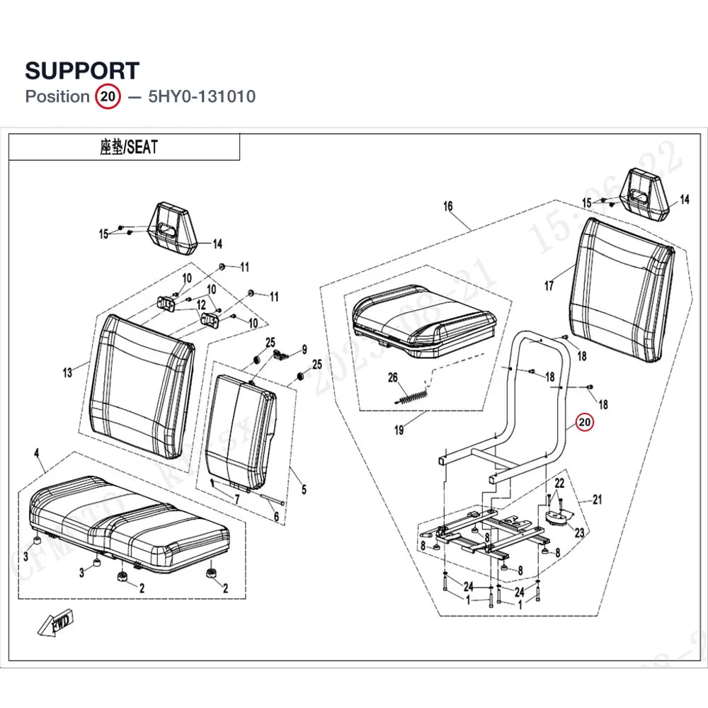 SUPPORT product image