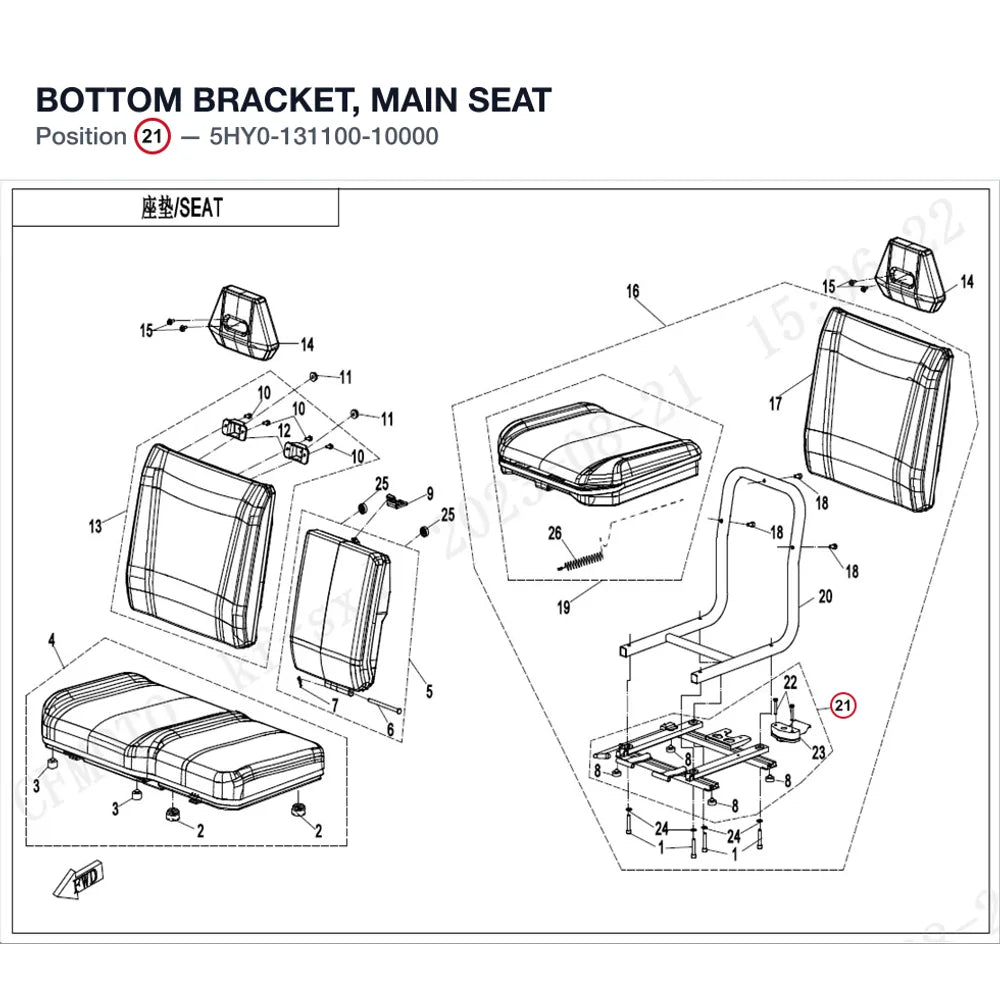 BOTTOM BRACKET, MAIN SEAT product image