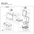 SEAT LOCK product image