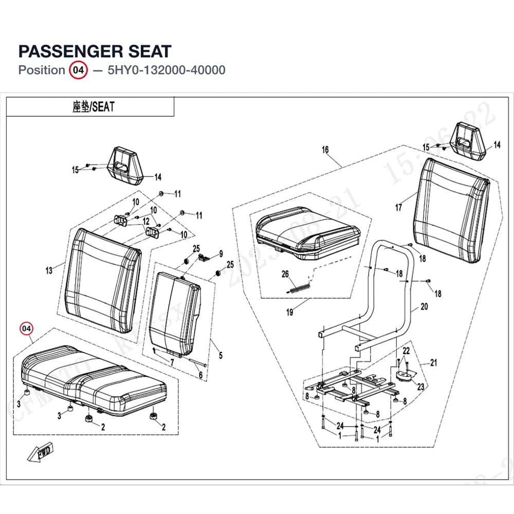 PASSENGER SEAT product image