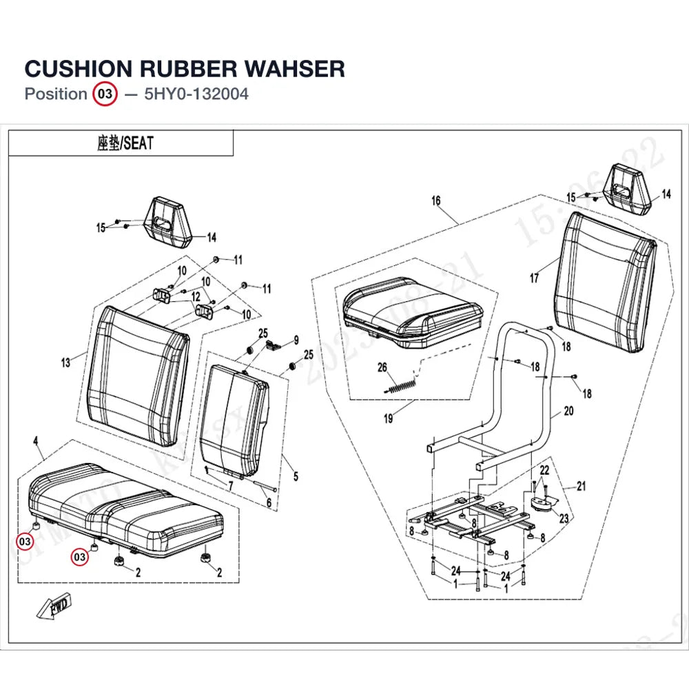 CUSHION RUBBER WAHSER product image