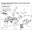 POSITIVE WIRE,BATTERY REPL BY 5HY0-150210-10000 product image