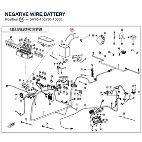 NEGATIVE WIRE,BATTERY product image