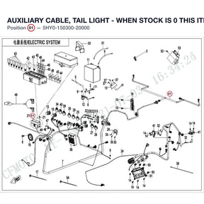 AUXILIARY CABLE, TAIL LIGHT - WHEN STOCK IS 0 THIS ITEM IS NO LONGER AVAILABLE product image