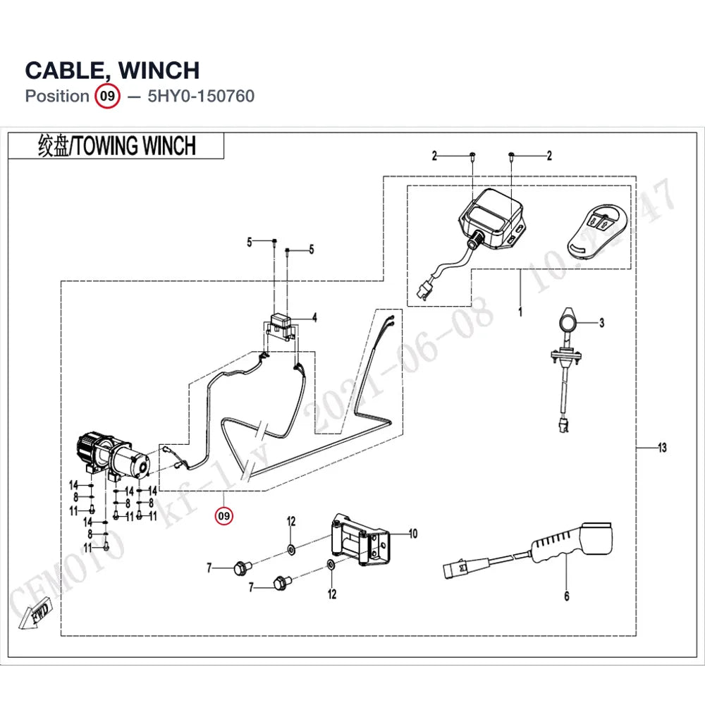 CABLE, WINCH product image