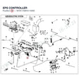 EPS CONTROLLER product image