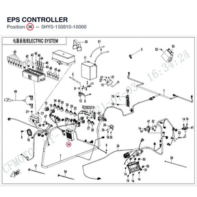 EPS CONTROLLER product image