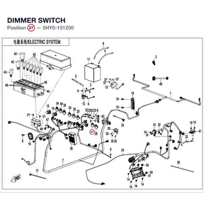 DIMMER SWITCH product image
