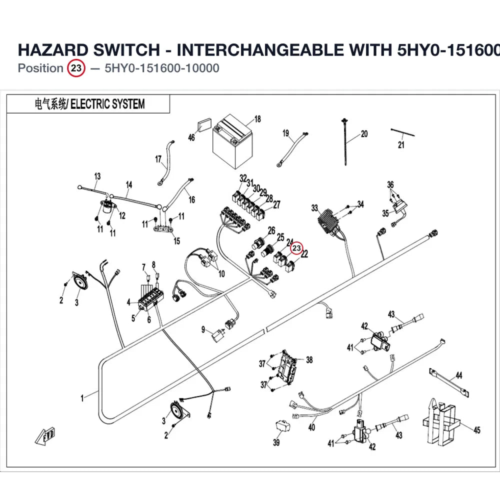 HAZARD SWITCH - INTERCHANGEABLE WITH  5HY0-151600 product image