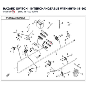 HAZARD SWITCH - INTERCHANGEABLE WITH  5HY0-151600 product image