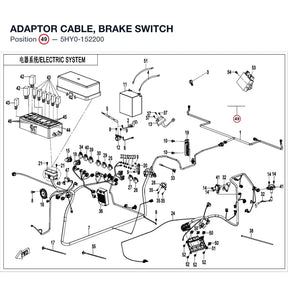 ADAPTOR CABLE, BRAKE SWITCH product image